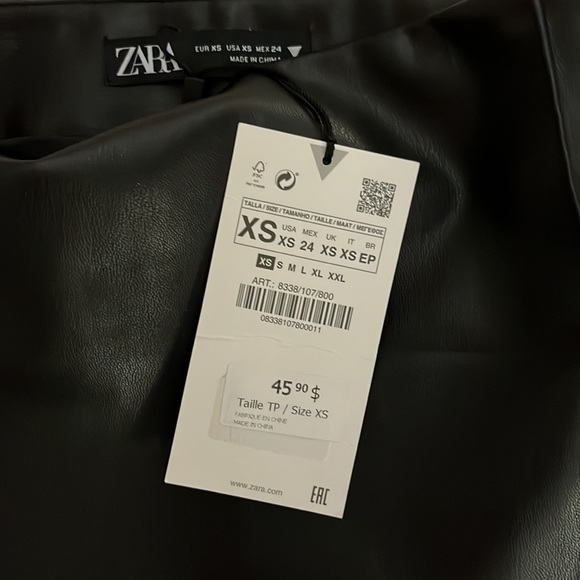 Pleather skirt - Picture 2 of 2